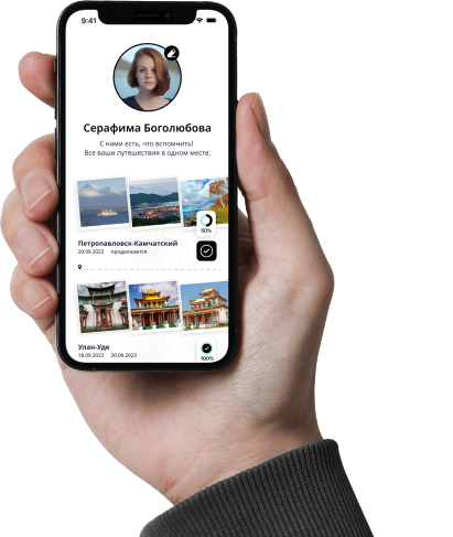 Free hand iphone12 mockup